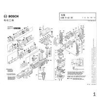 博世 Bosch 1617000A36 博世 电锤 GBH 8-45 DV 壳盖 1个