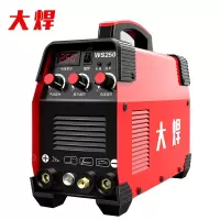 大焊氩弧焊机WS-200/250逆变直流家用小型不锈钢焊机220v两用电焊机[WS-250节气两用套餐四]