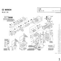 博世 Bosch 2916540017 博世 电锤GSH 11 E 弹簧扣圈 1个