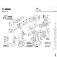 博世 Bosch 1614460075 博世 电锤 GSH 11 E 主电源线 1个