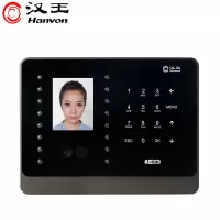 汉王 HANVON C226 汉王人脸考勤机