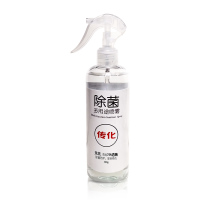 多用途除菌喷雾 75度酒精喷雾300ml免洗杀菌安全守护消毒便捷 300g*30瓶/箱