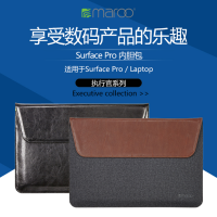 顺胜 MS3307适用微软 Surface Pro 通用内胆包
