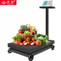 商用电子称1000斤计价秤300kg地磅秤 单台装 db12