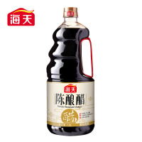 陈酿醋1.9L*2瓶家用大桶装酿造食醋