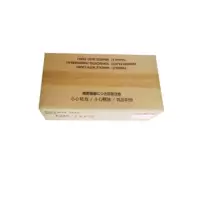 京瓷 Kyocera 硒鼓 DK-1110 (黑色)