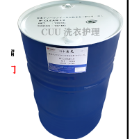 ucc 原装日本 进口出光无味洗涤油