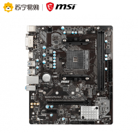 微星MSI B450M-A PRO MAX主板+锐龙3代 R5 3500X处理器 板U套餐