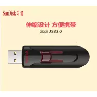 闪迪 32G U盘 USB3.0(单个装)-(个)黑色酷悠（CZ600）