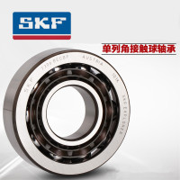 SKF轴承7310 BECBM 角接触球轴承 单个装-(个)
