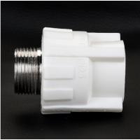 日丰(RIFENG)PPR外丝直接φ32水管单个装-(个)管件配件水暖自来水 青岛