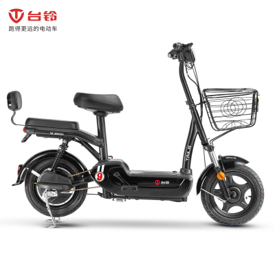 台铃(TAILG)GS9新国标电动自行车 成人踏板真空胎电动车 家用代步电瓶车