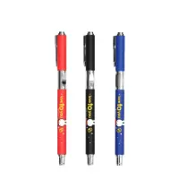 晨光(M&G)FFP43202卡通图案学生钢笔单支装墨水笔练字笔 签字笔 笔杆颜色随机