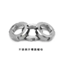 安赛瑞 430350不锈钢开槽圆螺母 M35×1.5(5个装)