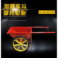 3M企业定制加厚劳动车手推车灰斗车工地人力建筑斗车家用垃圾车 加厚斗车一套