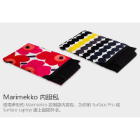 顺胜 适用微软 Surface 平板/笔记本通用内胆包