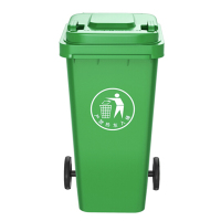 嘉禧源 环卫户外塑料大号垃圾桶120L