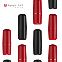 风格派迷你USB口红补水仪