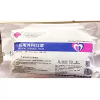 健威[无菌]一次性医用外科口罩(100只)