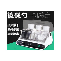筷快净餐馆厨房家用 商用筷子消毒机碗筷勺子 消毒柜自动烘干