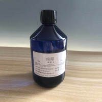 香氛 精油500ml *1