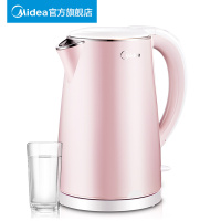 美的(Midea) MKHJ1705电热水壶家用烧水壶304不锈钢电烧水瓶