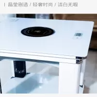 电暖炉方桌家用取暖器烤火炉多功能节能电烤火桌心连心80*80*72,功率3000W、定时功能支持