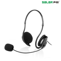 声籁E9耳机 头戴式耳麦 台式电脑耳机 带麦双孔笔记本有线耳机黑色