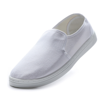 昇海诺(SH) 防静电鞋 39码