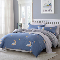 博洋宝贝斜纹四件套月亮之上