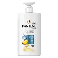 潘婷(PANTENE)750ML水润滋养洗发露12瓶装