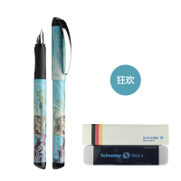 施耐德(Schneider)美丽系列浮雕铱金钢笔正姿练字美丽书写0.5
