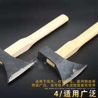 昆正企业定制柴斧头 双刃斧 黑双刃斧带柄