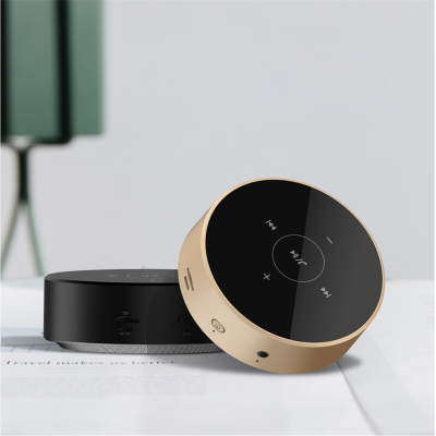 a8 pro音箱音响家用电脑usb笔记本多媒体手机重低音炮迷你便携 单个价