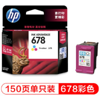 [精选]惠普(HP) CZ108AA 678彩色墨盒 HP Deskjet1018/2515/1518/4648/351
