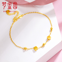 梦金园 幸运四叶草黄金手链 足金圆珠手饰 可调节 黄金首饰