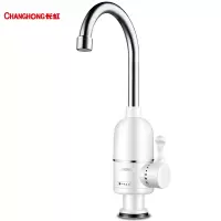 长虹 CHANGHONG CKR-D12电热水龙头式加热电热水器厨房暖水宝家用3000W