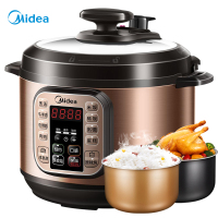 美的（Midea）h 电压力锅 WCS5025 一锅双胆电高压锅立体加压定时功能微电脑按键式底盘加热压力饭煲 3-6人