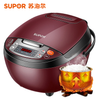 苏泊尔(SUPOR)h电饭煲CFXB40FC829E-75 4L/升电饭锅预约功能家用多功能智能饭煲 底盘加热