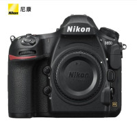 尼康(Nikon) D850单反数码照相机专业级全画幅套机(单位:套)