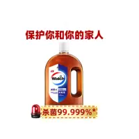 消毒液 1.2L