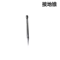 北一宁防雷 BYN-40 多功能快速接地錐