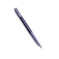 得力文具 圆珠笔0.7mm 子弹笔头(黑)