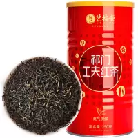 艺福堂茶叶 安徽特级祁门红茶类 祁红工夫茗茶 可做奶茶蜜香浓香型250g
