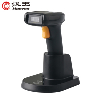 汉王(Hanvon)HW-620W一维无线蓝牙带底座充电式扫描枪 自带储存 扫码器快递条码枪 条形码扫描器