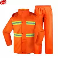 谋福 CNMF80132 成人分体双层环卫安全反光警示雨衣雨裤套装 工作服雨衣YGC03款①