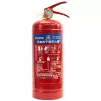 洪湖 MFZ/ABC3 手提式干粉灭火器 （单位：具）①