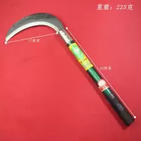 长柄大镰刀 农用廉刀割草刀