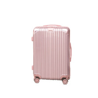 22寸901 PVC 款行李拉杆箱