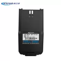 科立讯(Kirisun)KB-760B 锂电池 2000mAh DP405对讲机电池 对讲机配件